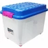 Kép 2/2 - Clipbox Tároló doboz 75L 60x40x46cm gurulós, Kubrik Clippes tetővel 1655-2