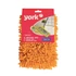 Kép 3/4 - MOP fej lapos szögletes SALSA 95g 8131-3