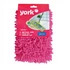 Kép 1/4 - MOP fej lapos szögletes SALSA 95g 8131